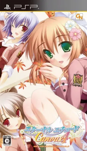 Eternal Etude - Canvas 4 (Japan)
